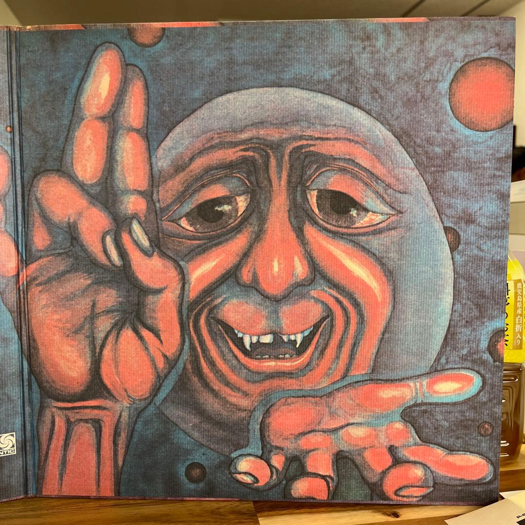 希少！king crimson / クリムゾン・キングの宮殿【LP】