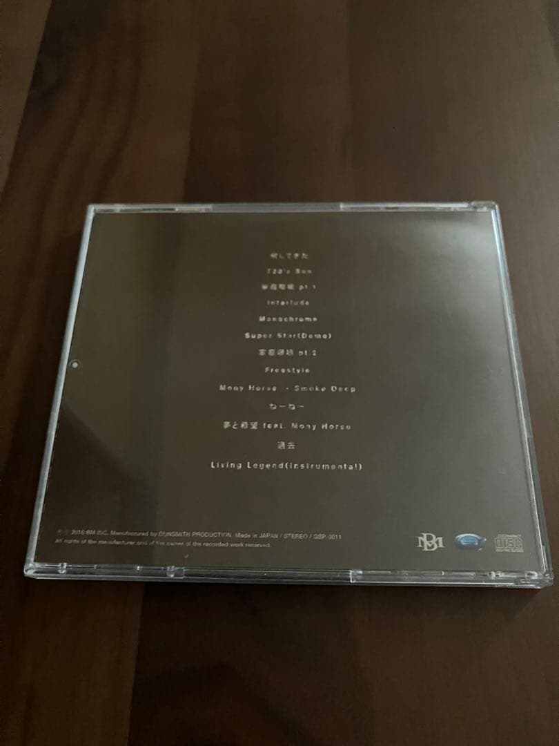 邦楽 KOHH LIVING LEGEND
