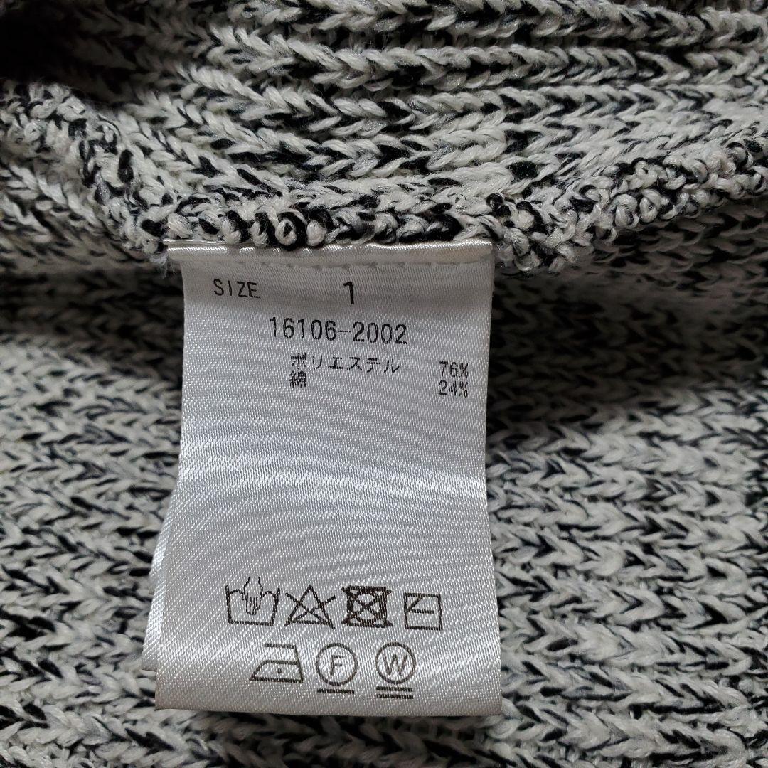 美品✨CLANE クラネ　ニット　カーディガン　ビスチェ　セット　クロエ様