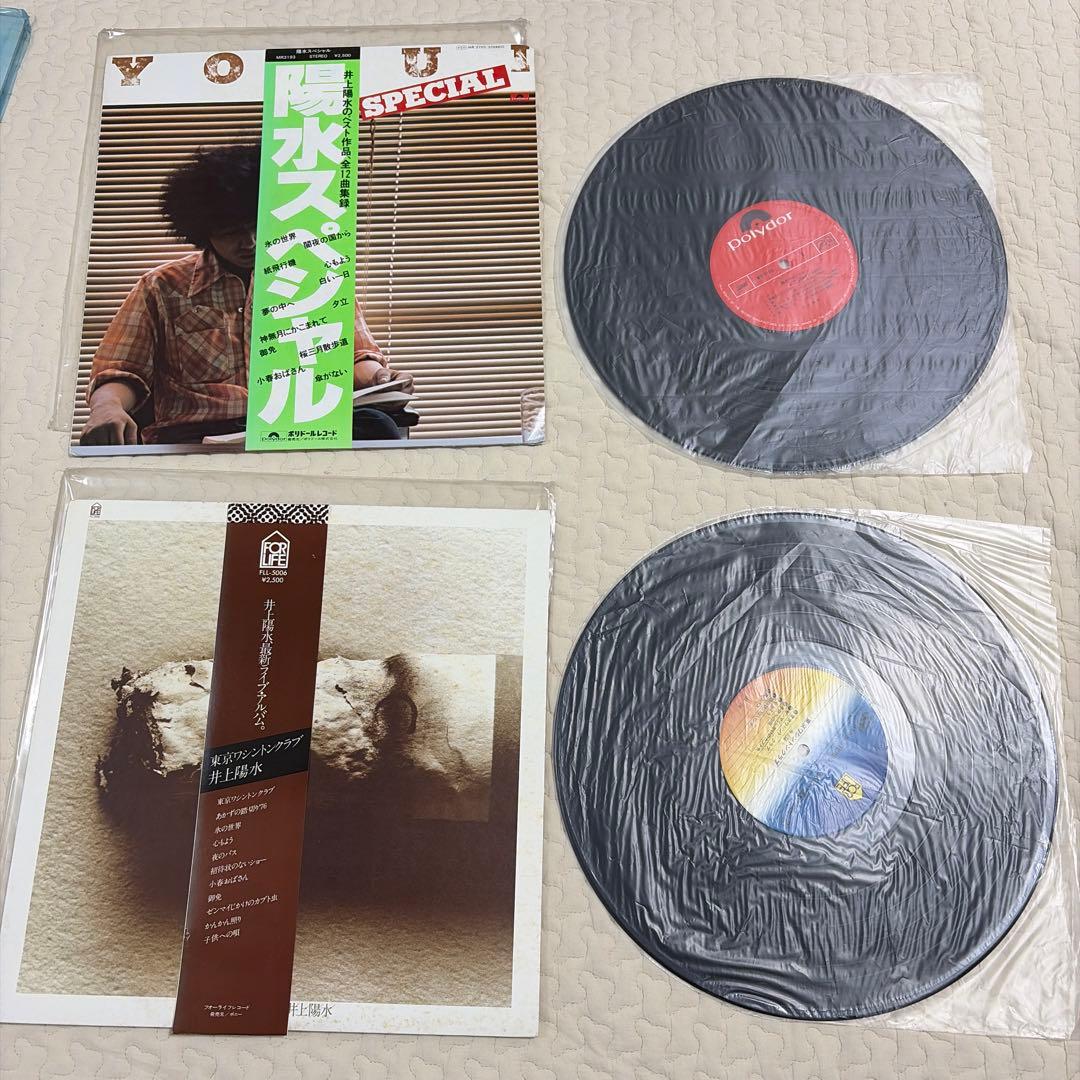 井上陽水 レコード LP まとめ売り セット