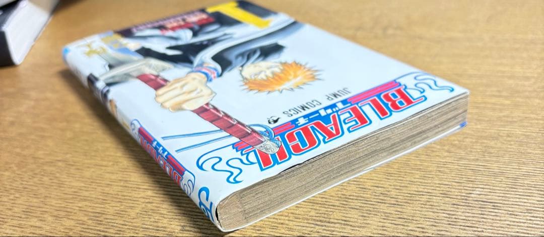 Bleach 1巻 初版 2002/1/10 第1刷発行