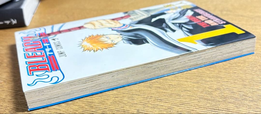 Bleach 1巻 初版 2002/1/10 第1刷発行