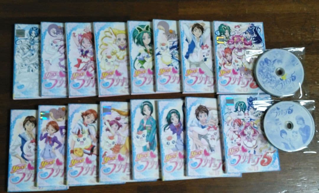 yes！プリキュア5 GOGO！ 1期 2期 全32巻 DVD