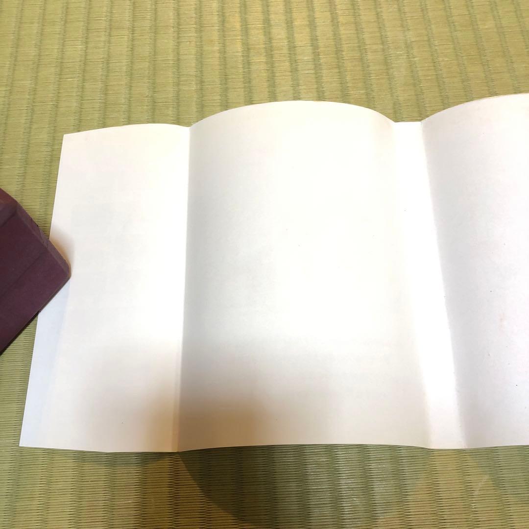 【希少】ポケットモンスターSPECIAL 第1巻　初版　第一巻　ポケスペ　第1刷