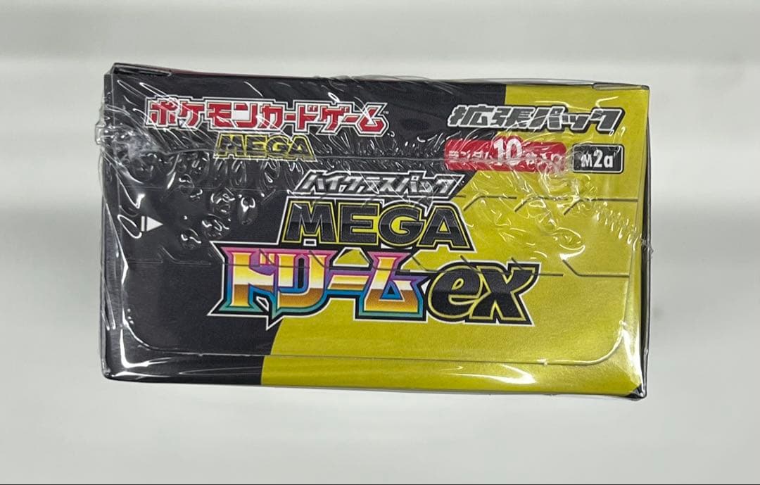 ポケモンカードゲーム MEGAドリームEX ボックスシュリンク付き