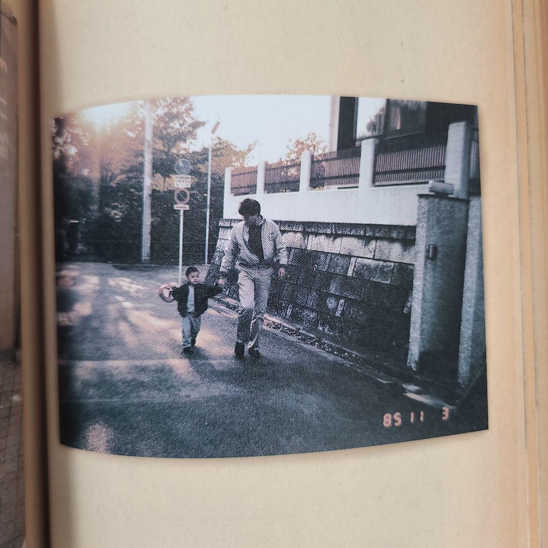 【限定盤】松田優作全集 1949～1989 Yusaku Matsuda