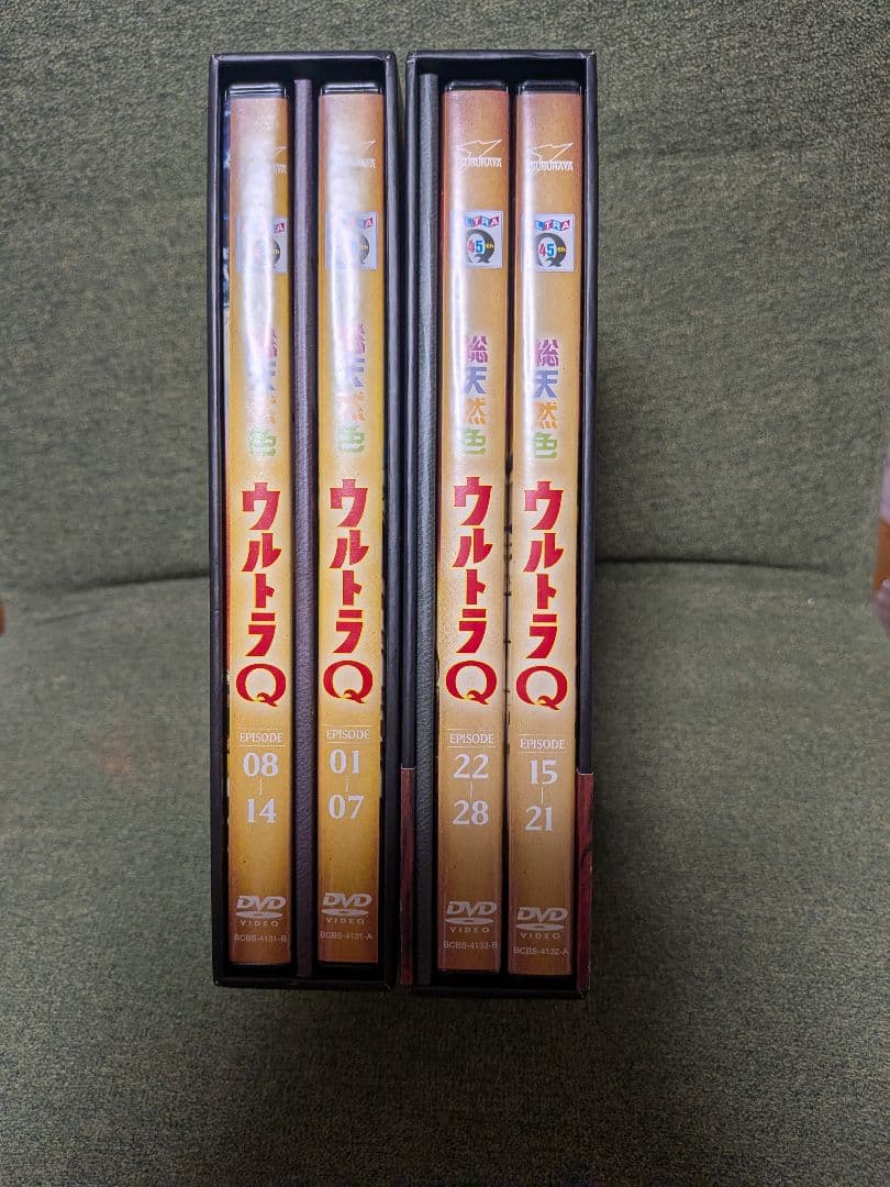 『総天然色ウルトラQ』DVD-BOX １＋　DVD-BOX ２