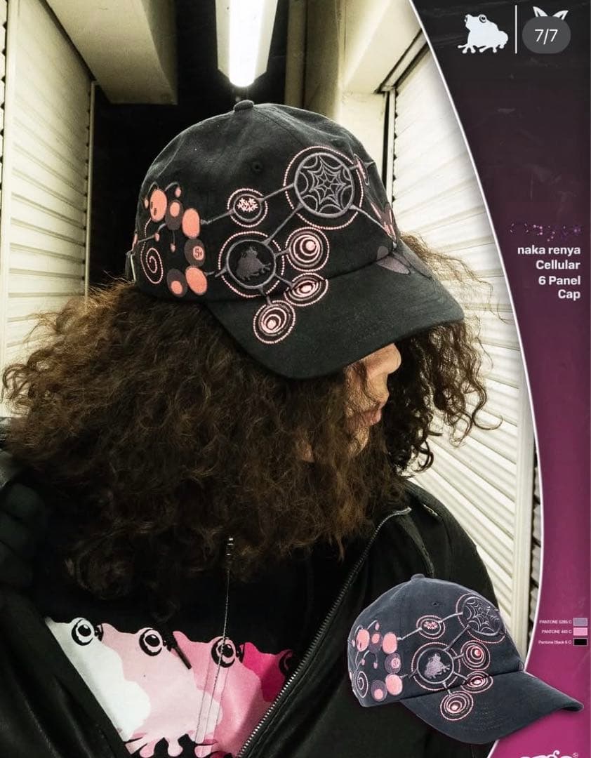 mineral osaka saga×nakarenya キャップ