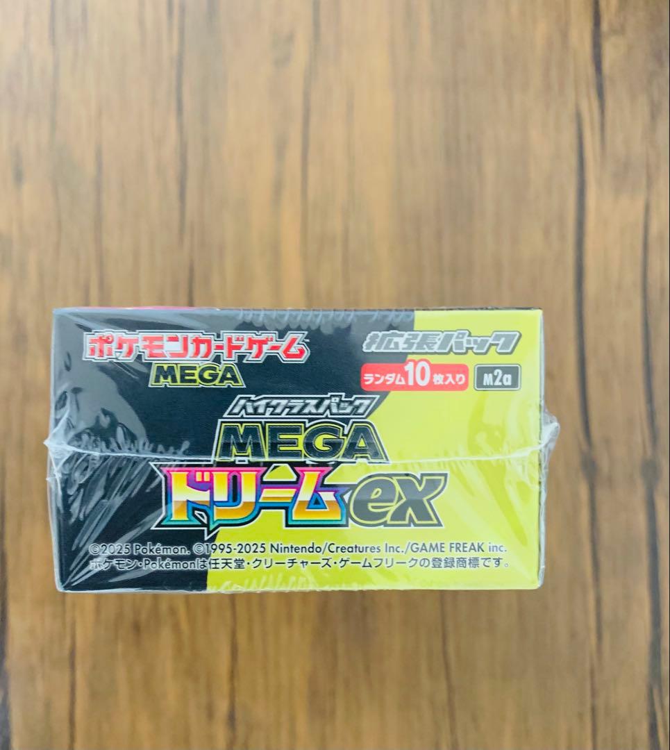 ポケモンカードゲーム MEGAドリームEX 1BOX
