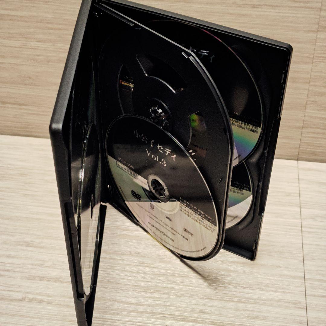 「世界名作劇場 小公子セディ」DVD 全10巻完結セット レンタル落ち