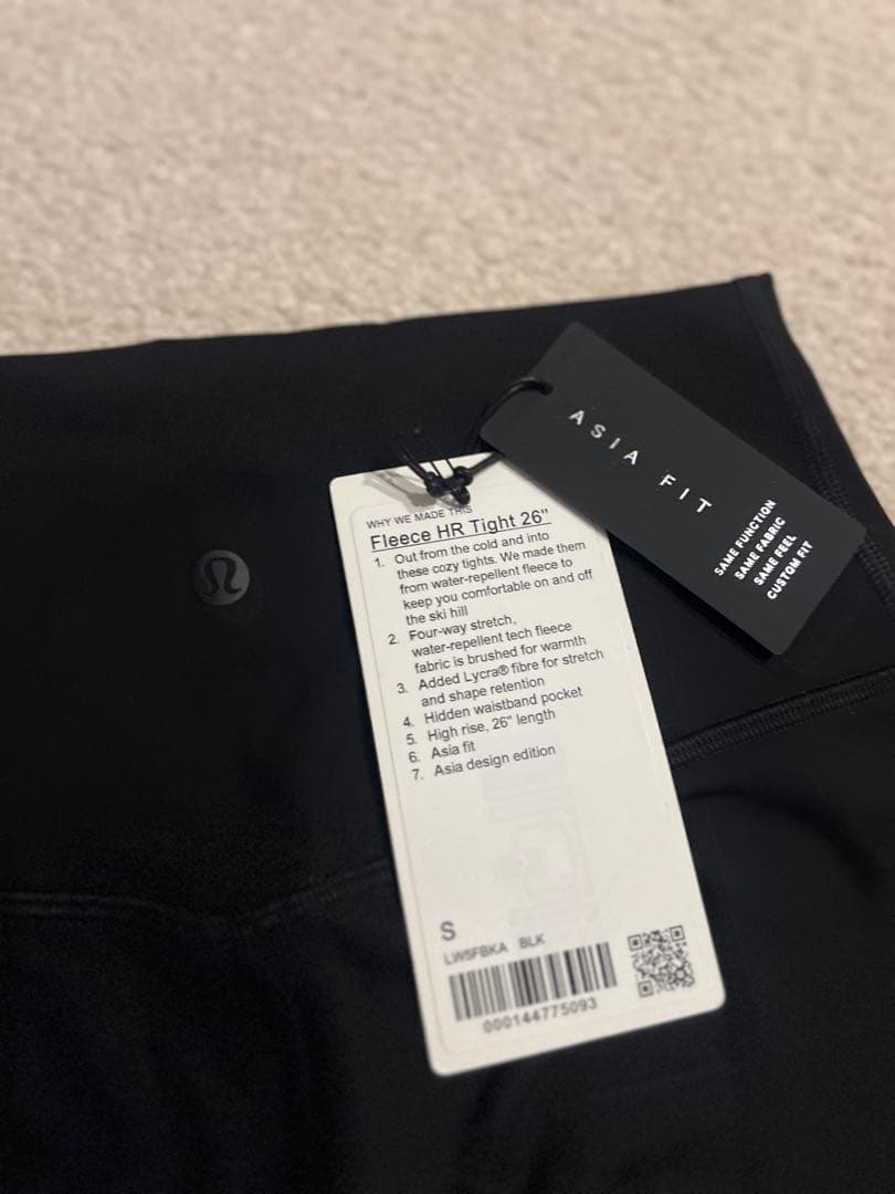 lululemon 未使用　Fleece HR Tight 26 ヨガレギンス