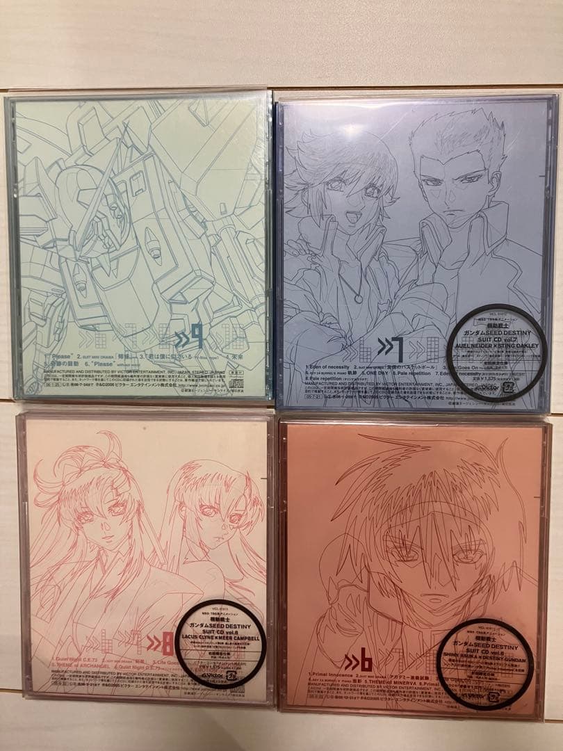 ガンダムSEED / DESTINY CD 特典 グッズまとめ売り