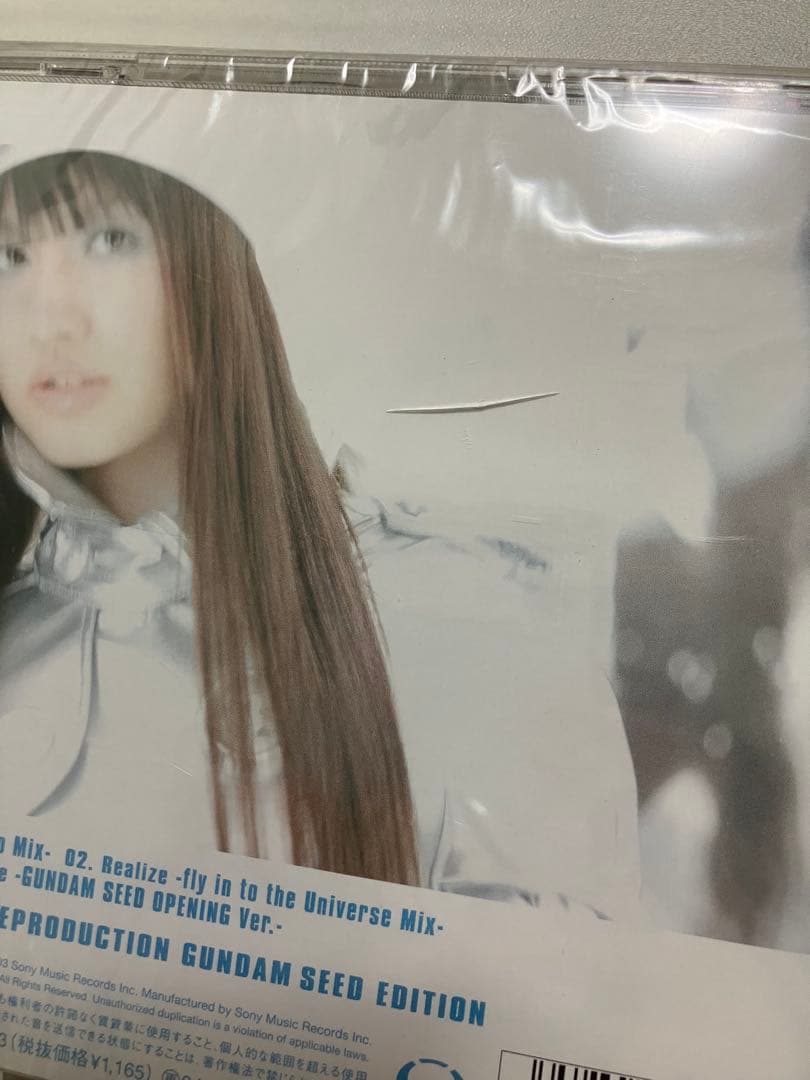 ガンダムSEED / DESTINY CD 特典 グッズまとめ売り