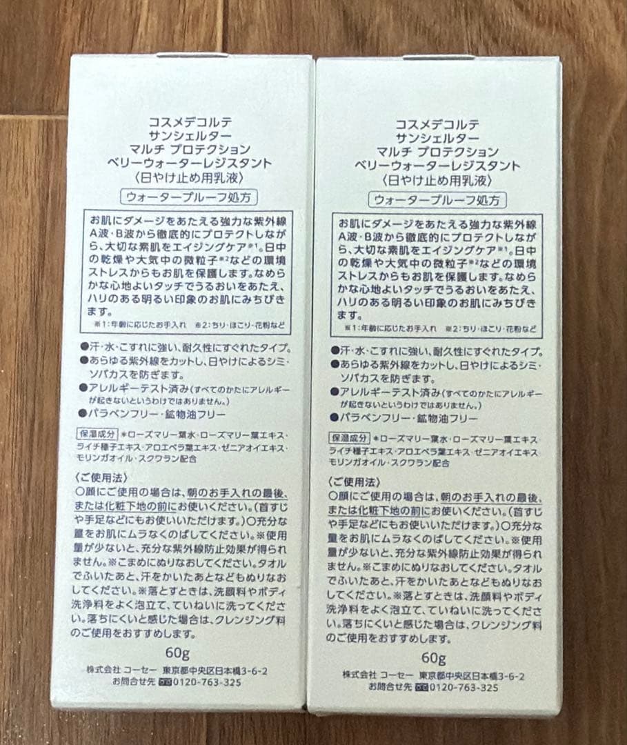 ちま
