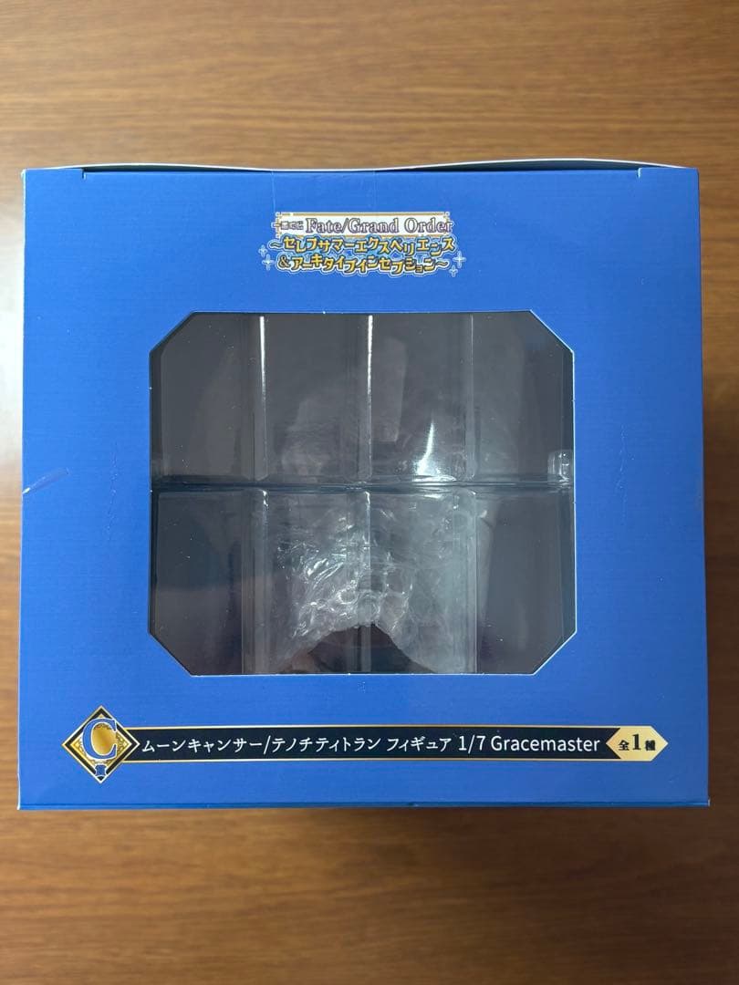 テノチティトラン　FGO1番くじC賞 ＋おまけ