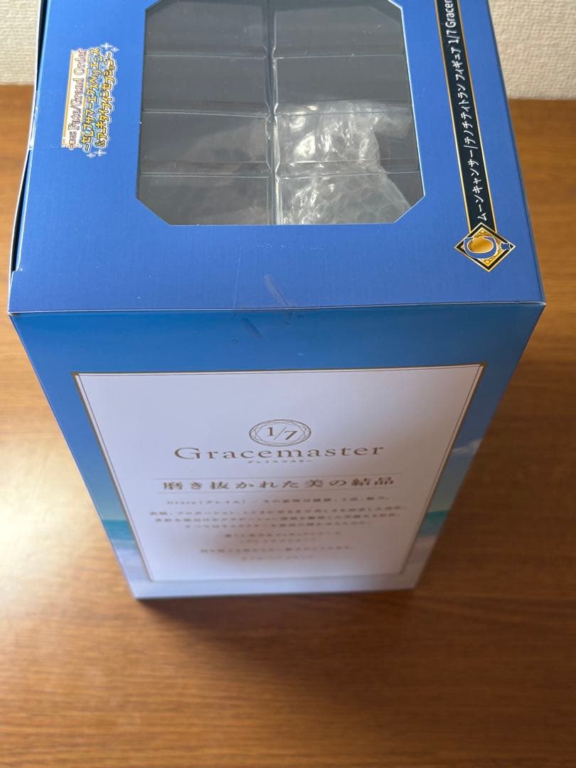 テノチティトラン　FGO1番くじC賞 ＋おまけ