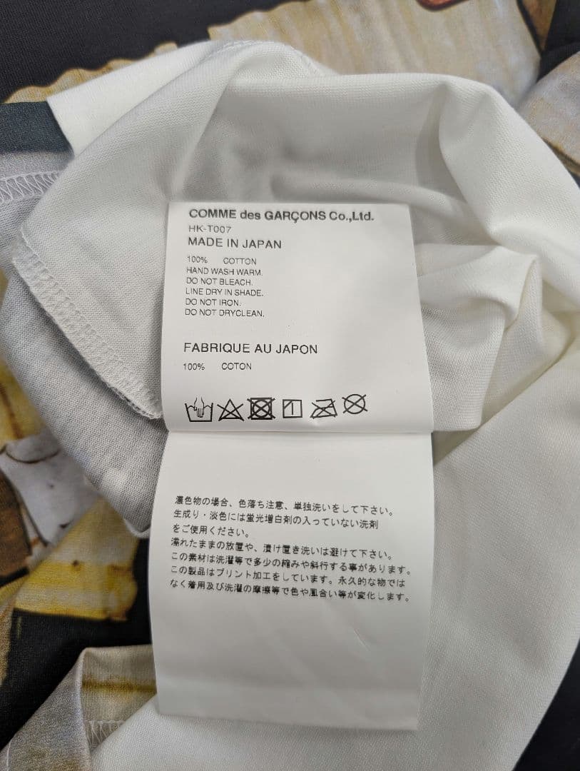 コムデギャルソン オム 【新品未使用】プリントTシャツ