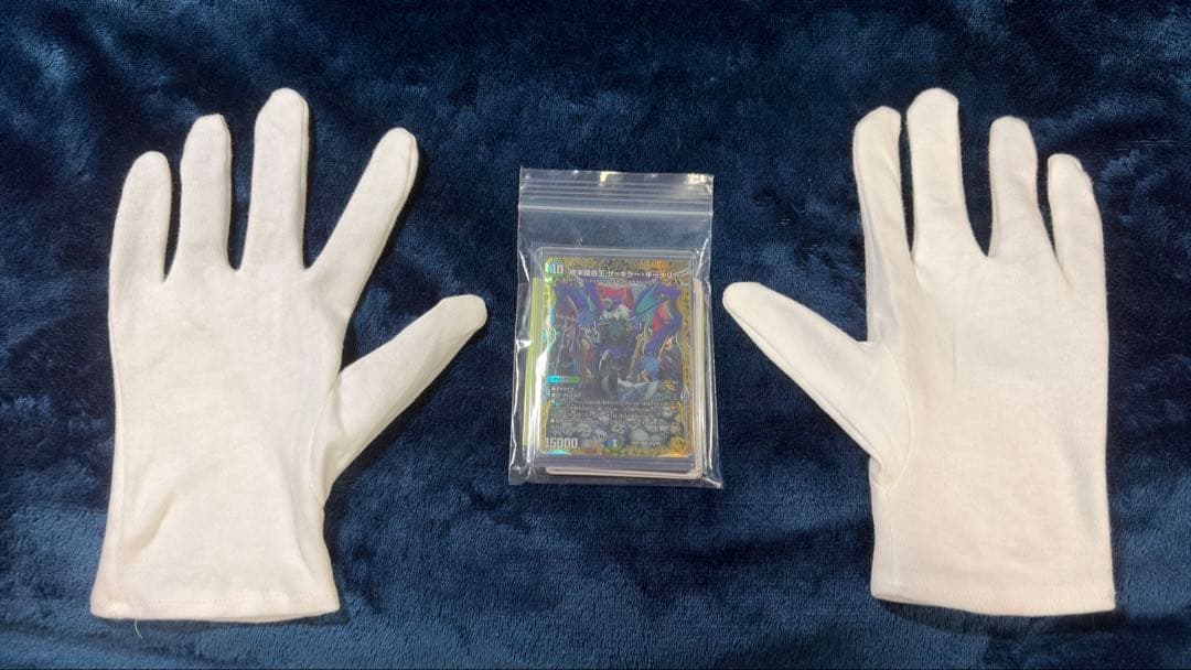 終末縫合王 ザ=キラー・キーナリー　金トレジャー