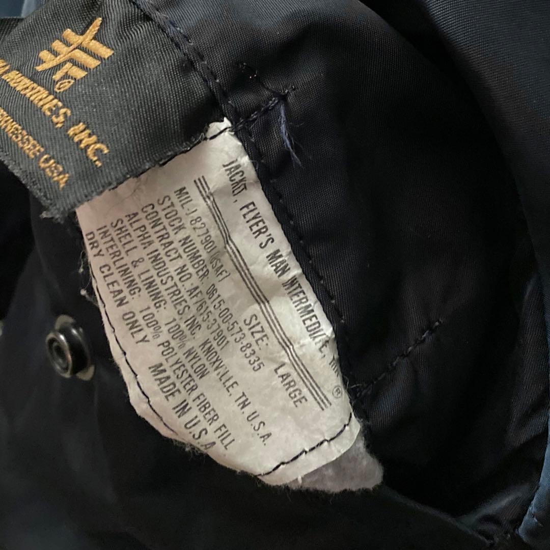 90s alpha MA-1 bomber jacket ビンテージ USA製