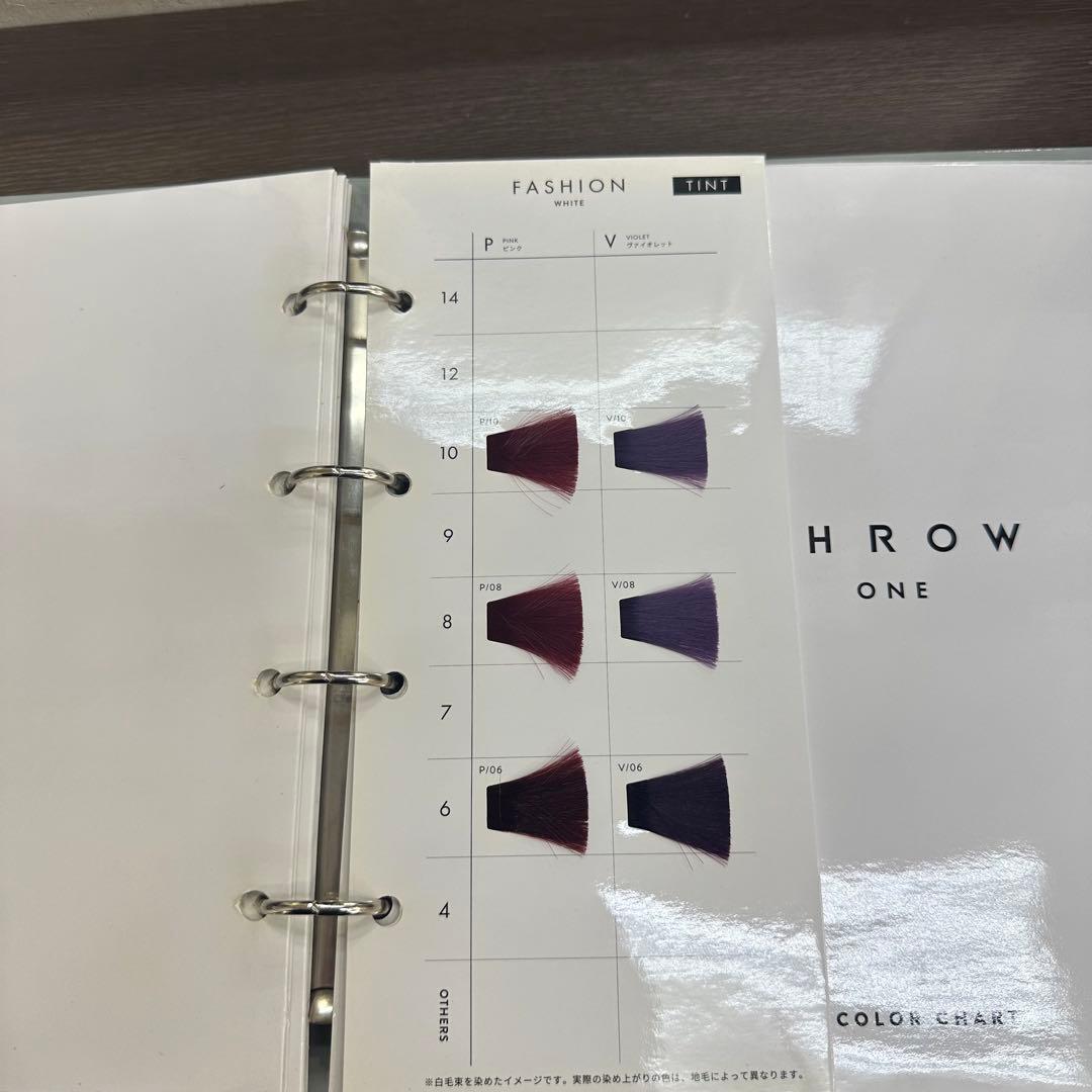 THROW ヘアカラー 各種色々新品77本中古26本