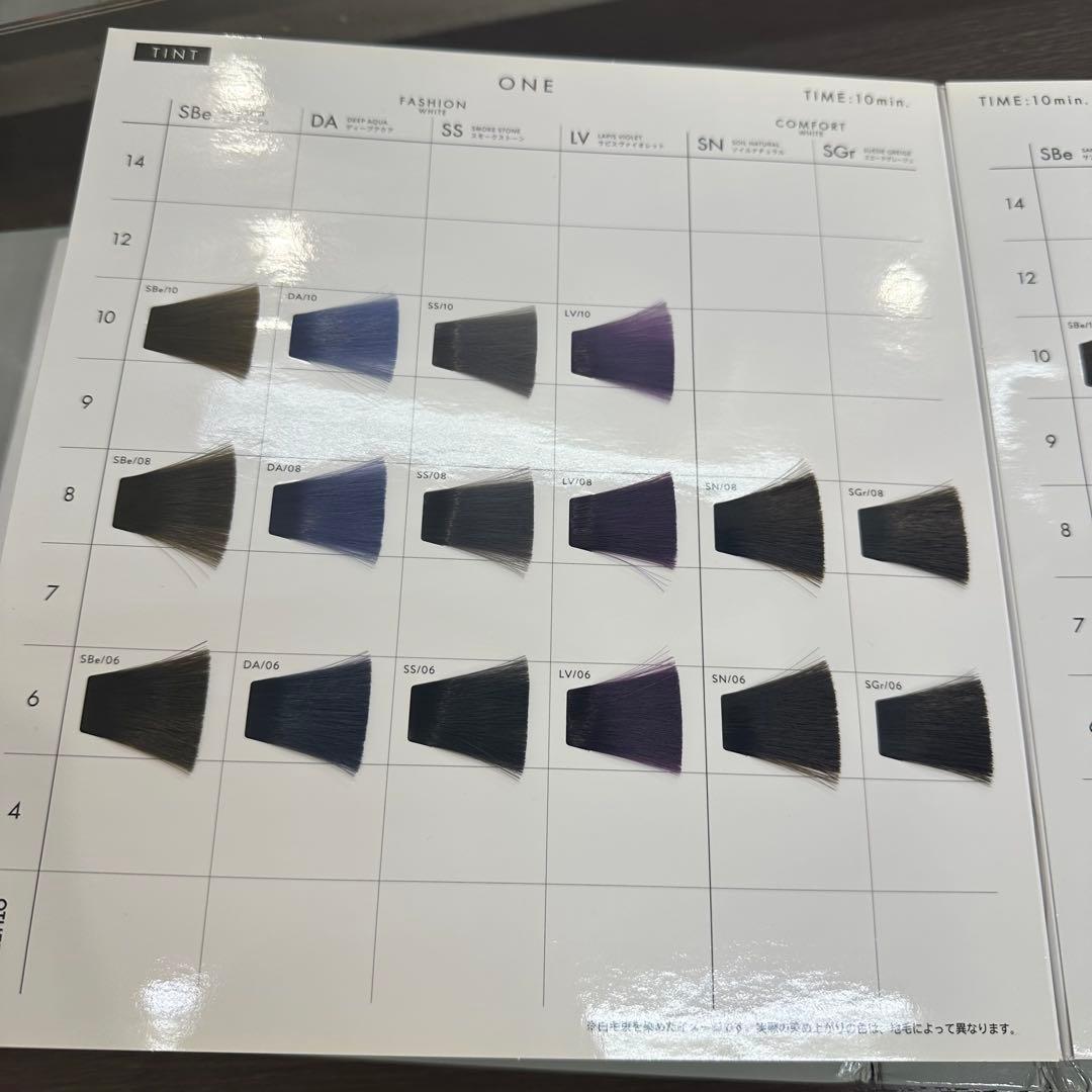 THROW ヘアカラー 各種色々新品77本中古26本