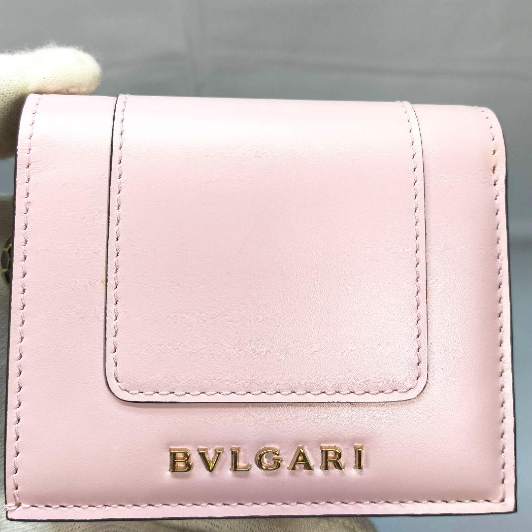 未使用 ICタグ ブルガリ セルペンティ フォーエバー コンパクト 三つ折り財布