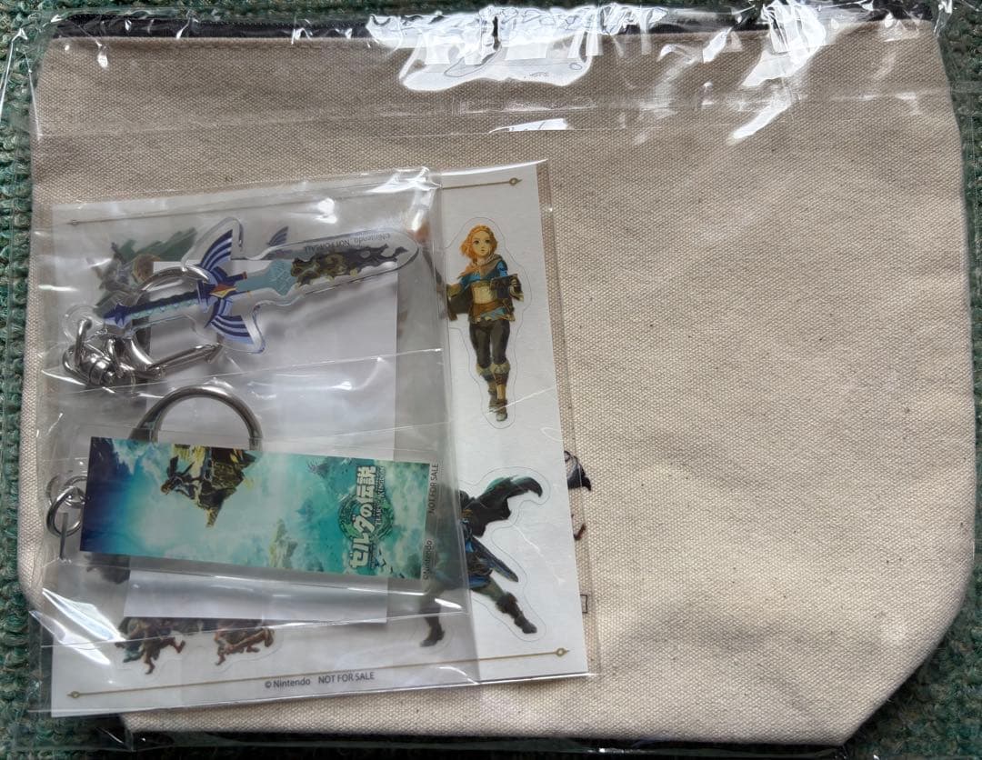 figma リンク Tears of the Kingdom ver.限定特典付