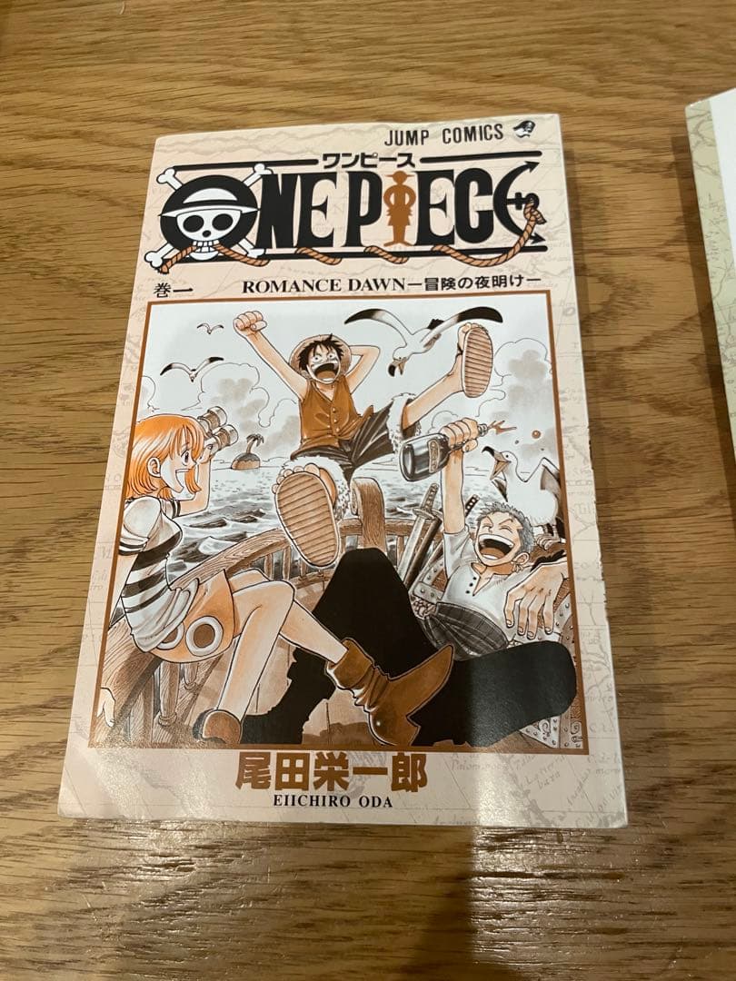 ワンピース　漫画　1〜10巻　全巻初版セット