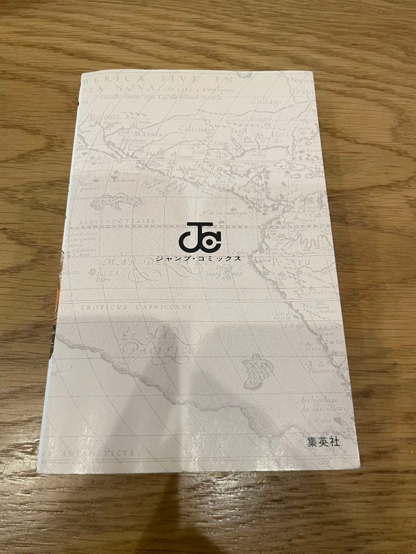 ワンピース　漫画　1〜10巻　全巻初版セット