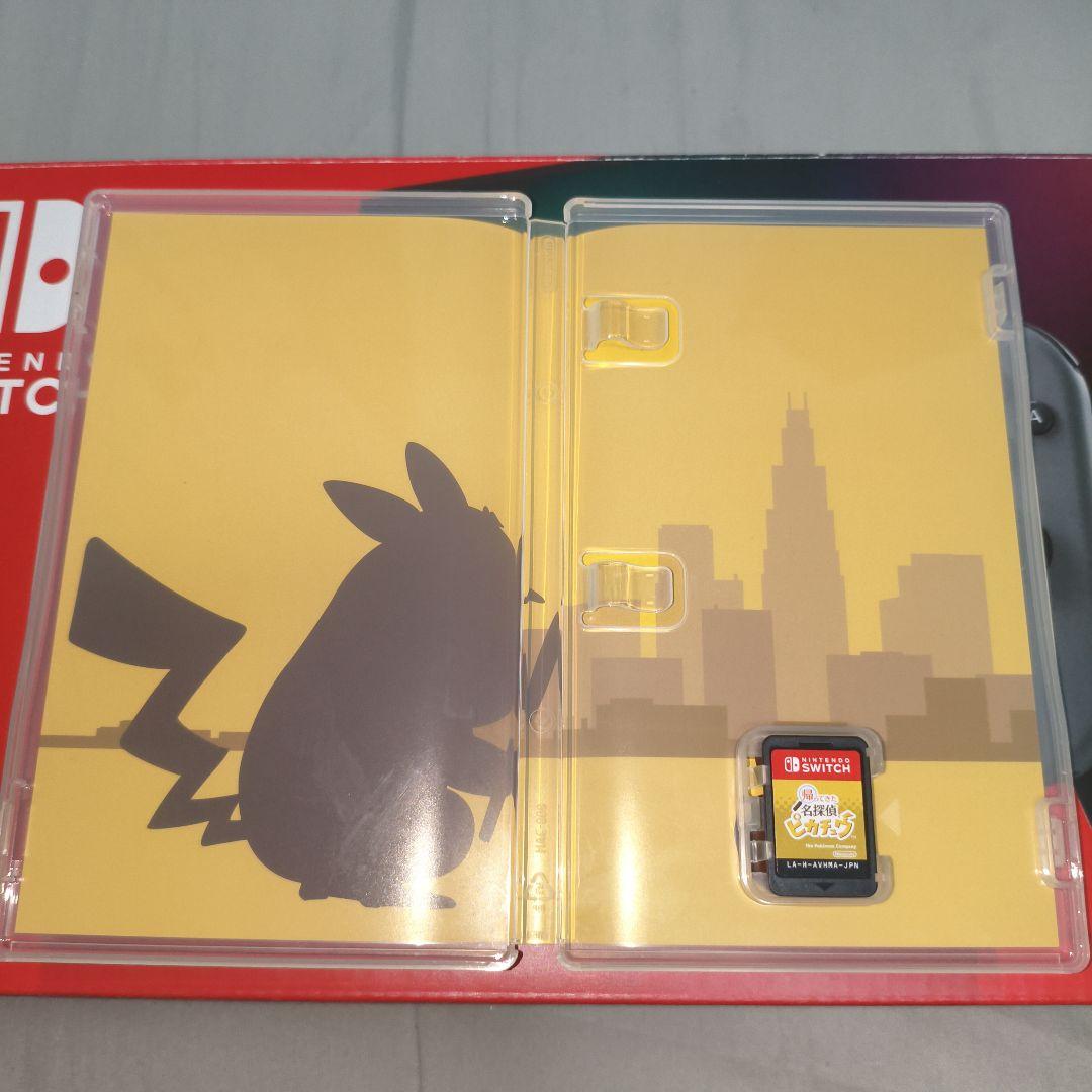 【バッテリー強化】NintendoSwitch本体　ソフト付き