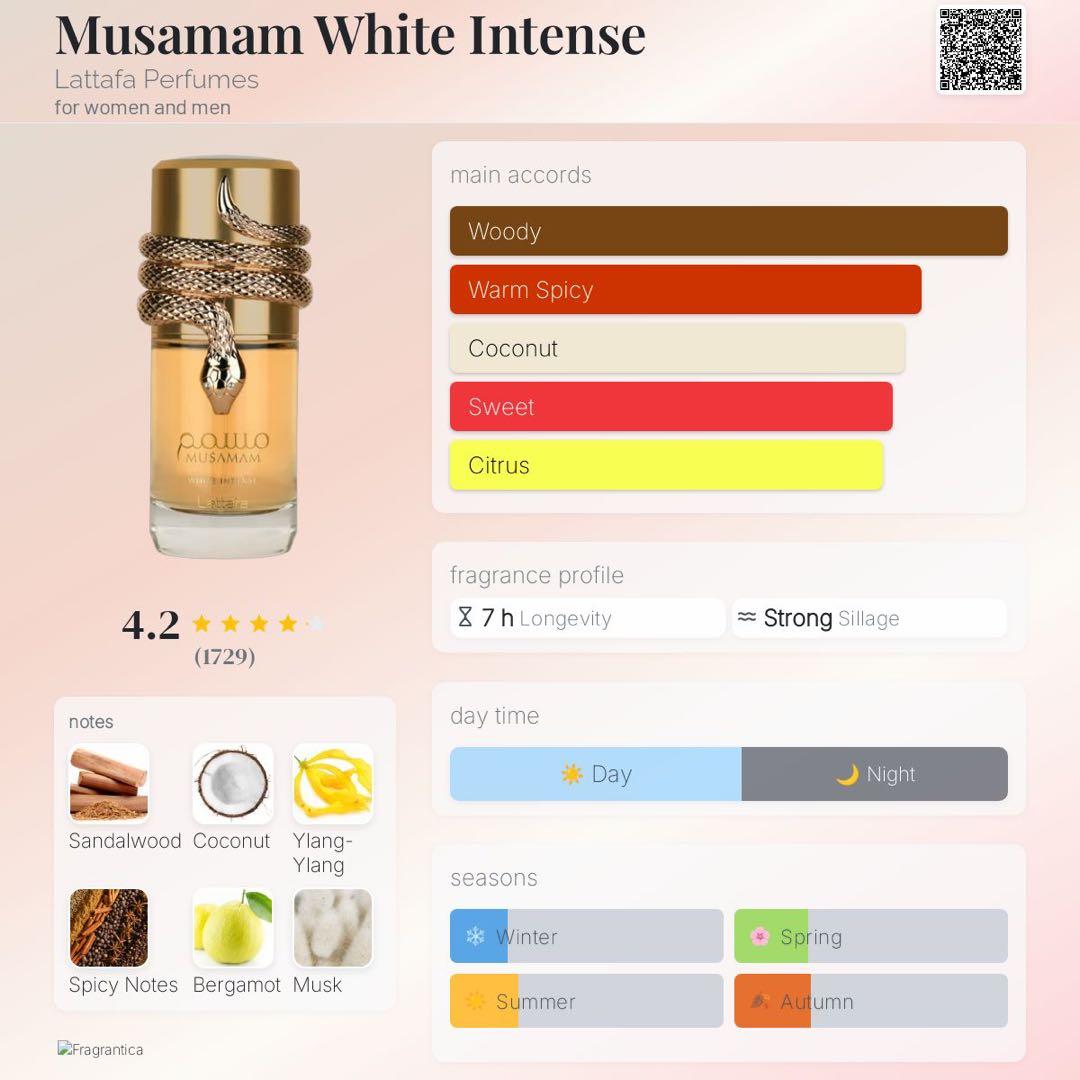 Lattafa Musamam White Intense 香水 100ml
