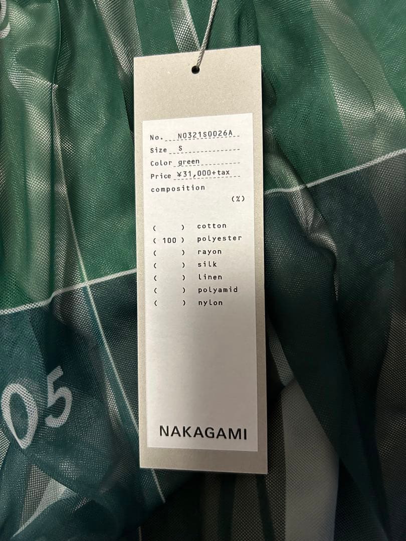 新品　NAKAGAMI チュールスカート　Sサイズ