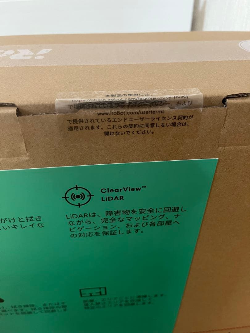 iRobot Roomba 105 Combo ロボット Y311260