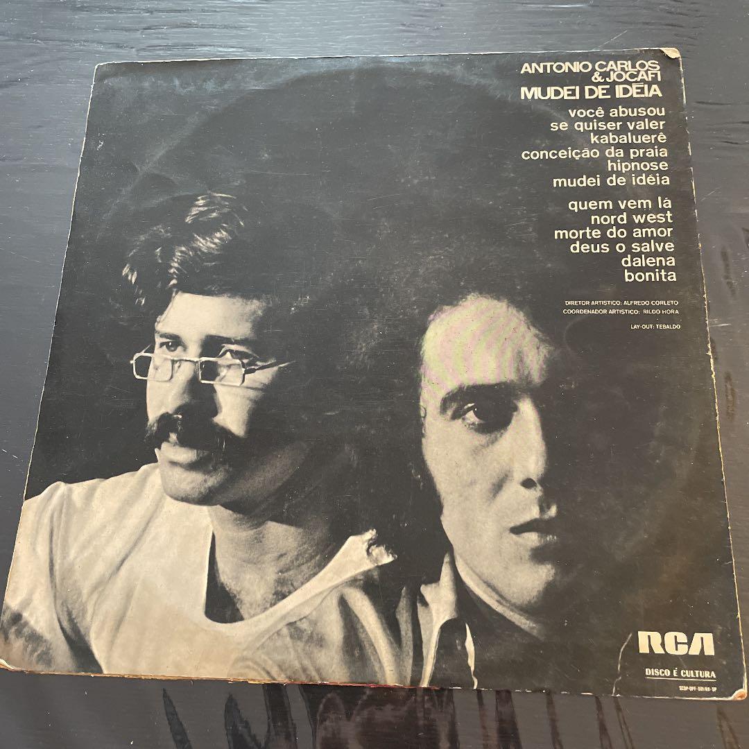 洋楽 ANTONIO CARLOS & JOCAFI