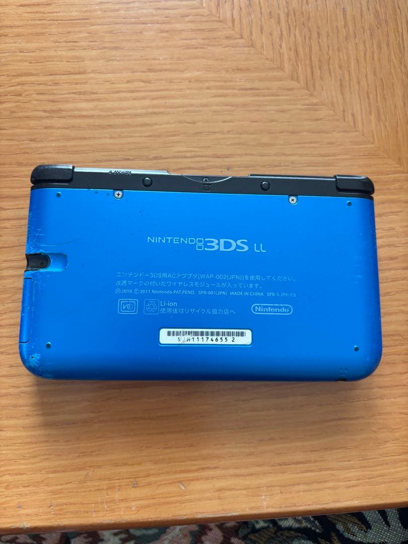ニンテンドー3DS LL 青 本体 +SDカード4GB+ ソフト7本セット