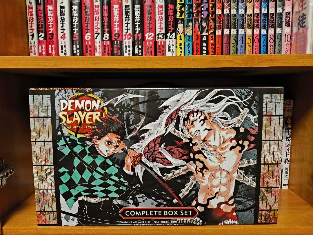 DEMON SLAYER 鬼滅の刃　完全版ボックスセット　英語版　 全23巻全巻