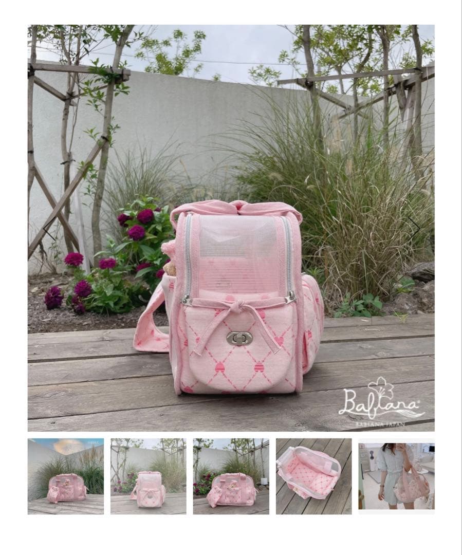 新品！アジバッグキューブ バビアナ　BABIANA キャリーバッグ