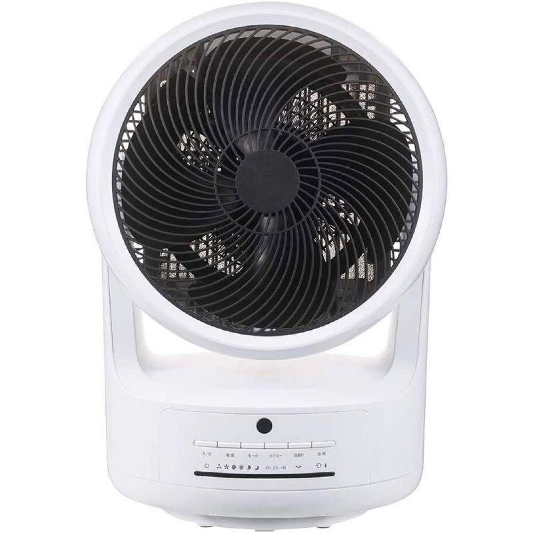 ほぼ新品⭐︎スリーアップ HC-T1805 衣類乾燥機能 冷暖房 サーキュレーター