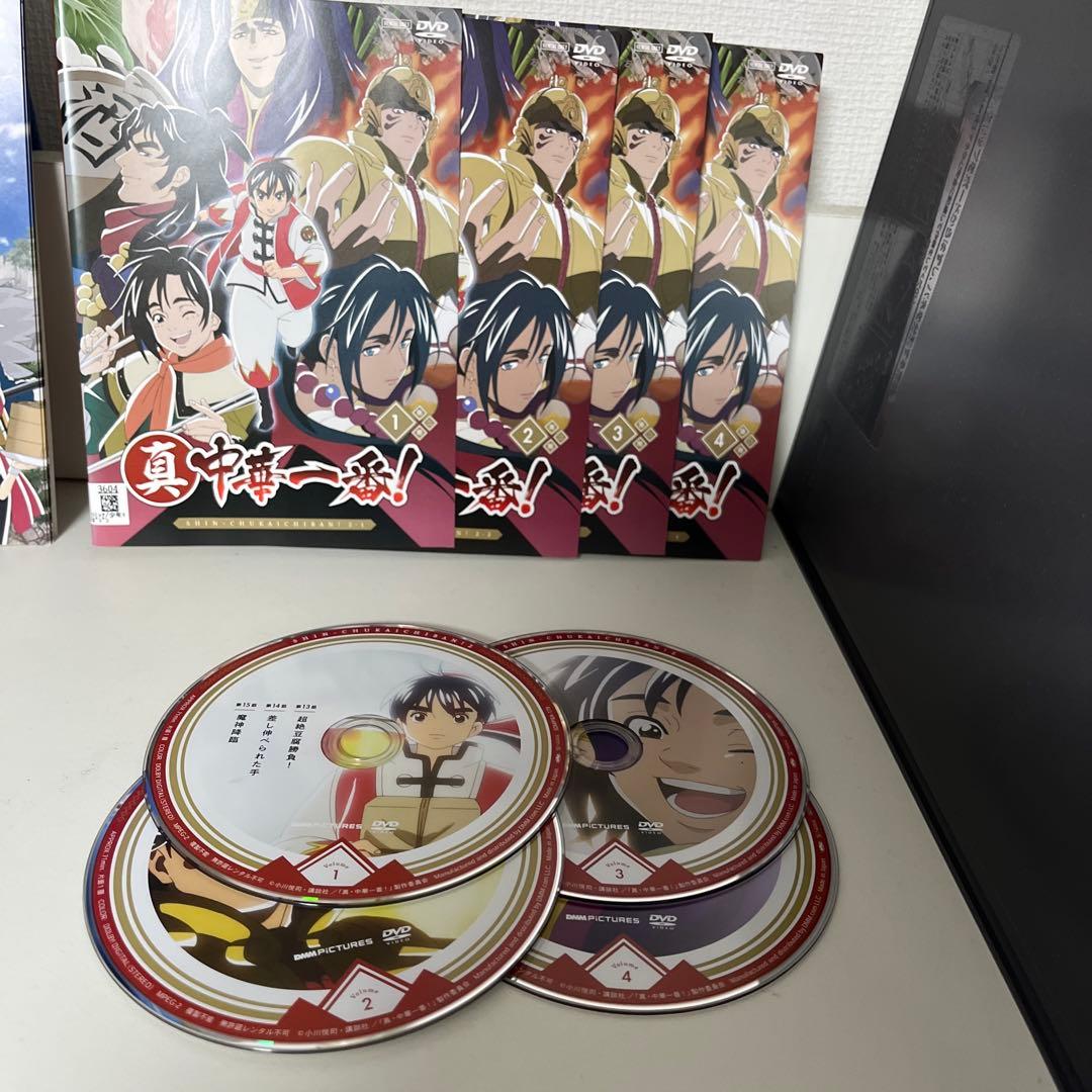 レンタル落ち　DVD 真・中華一番　1.2期　全巻セット