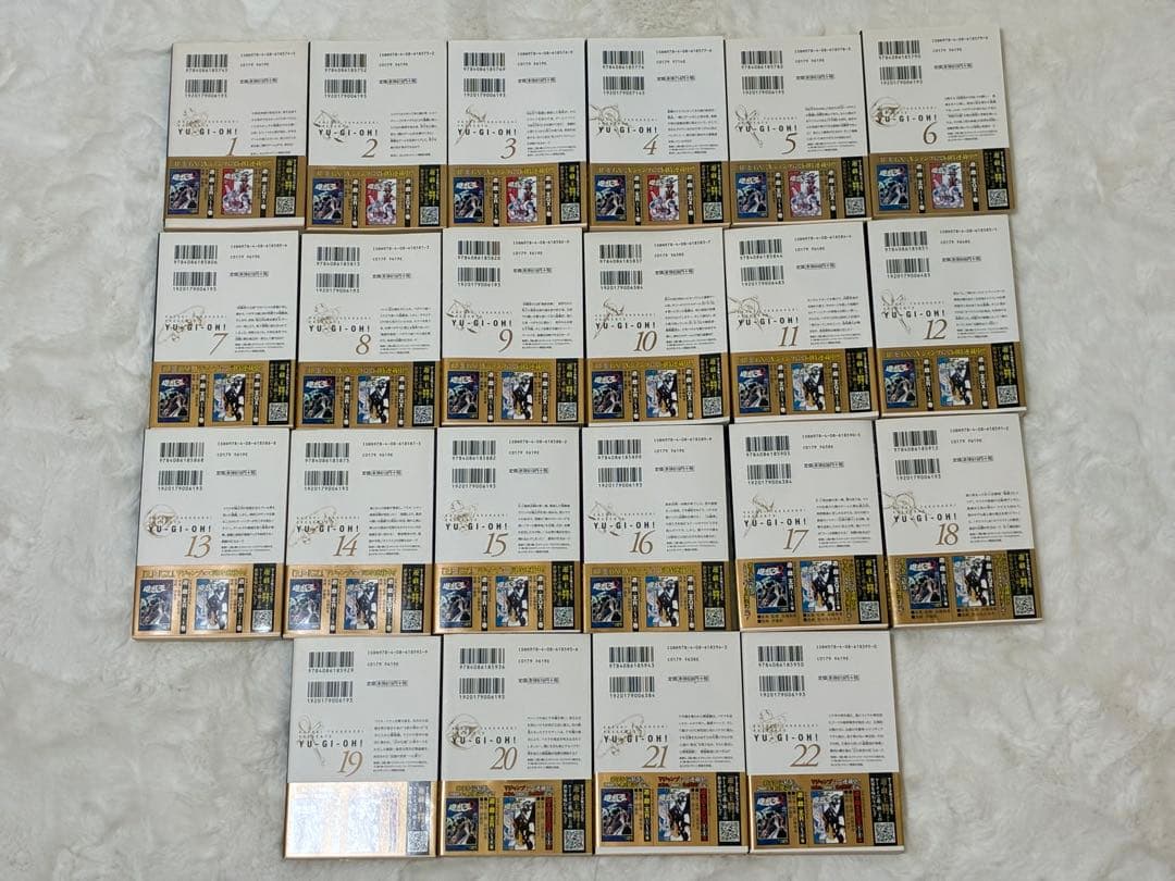 美品　希少品　遊戯王　文庫本　全巻　初版　帯　しおり　付き　遊⭐︎戯⭐︎王