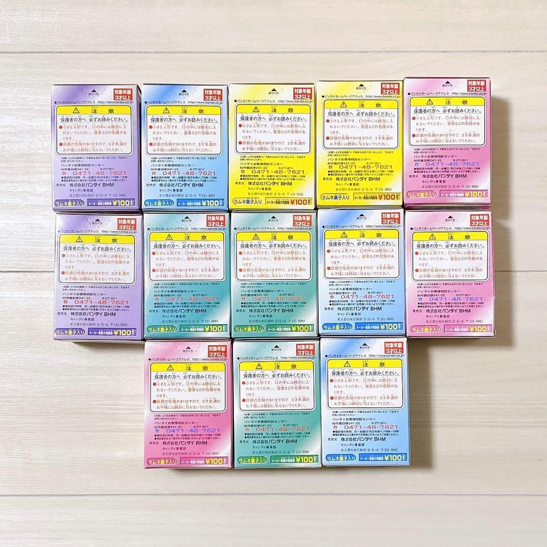 ポケモン 2000年 新ポケモンキッズ シリーズⅡ 全13種類セット 未開封