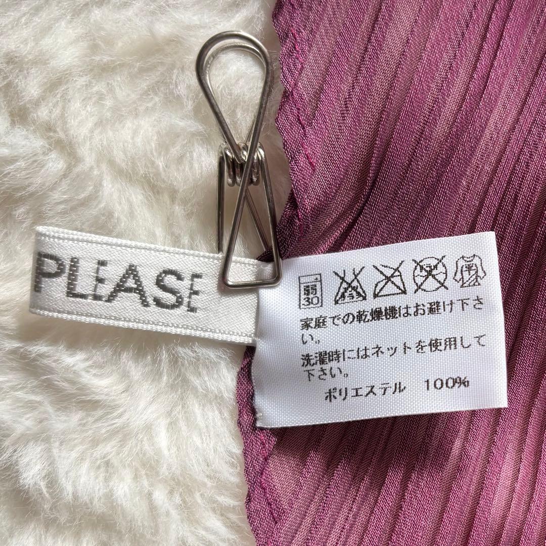PLEATS PLEASE プリーツプリーズ ／立体プリーツ ストール 日本製