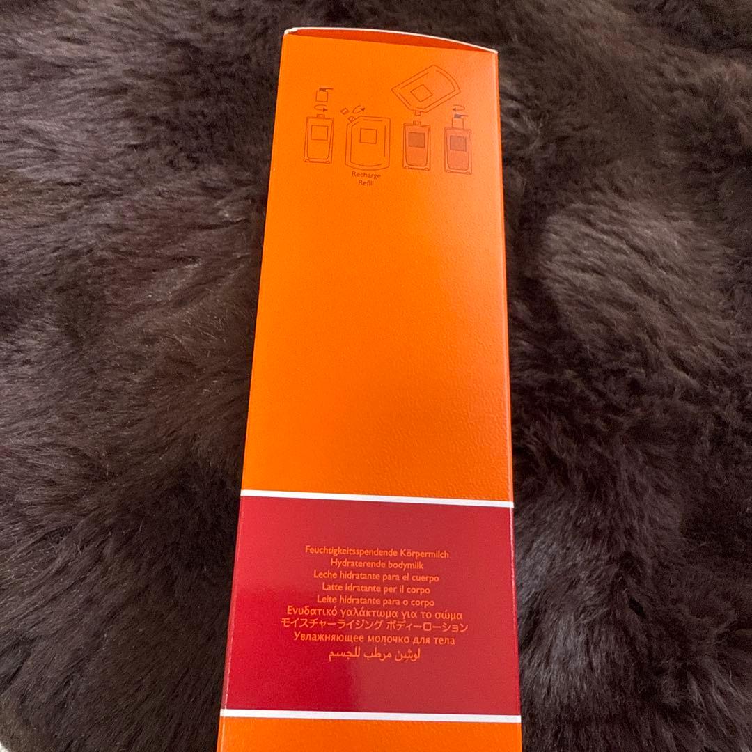 HERMES ボディローション