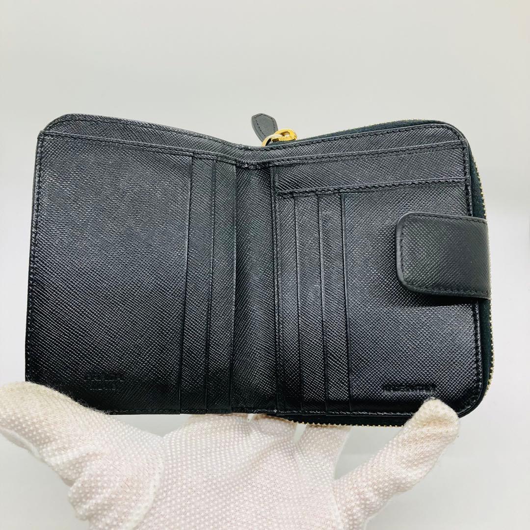 PRADA プラダ サフィアーノメタル レザー 二つ折り財布 A941