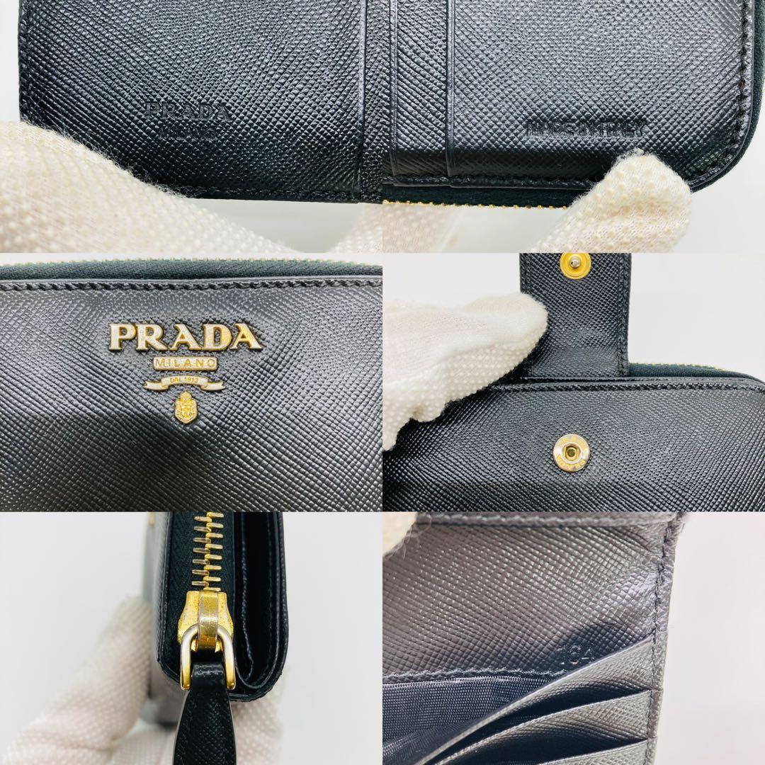 PRADA プラダ サフィアーノメタル レザー 二つ折り財布 A941