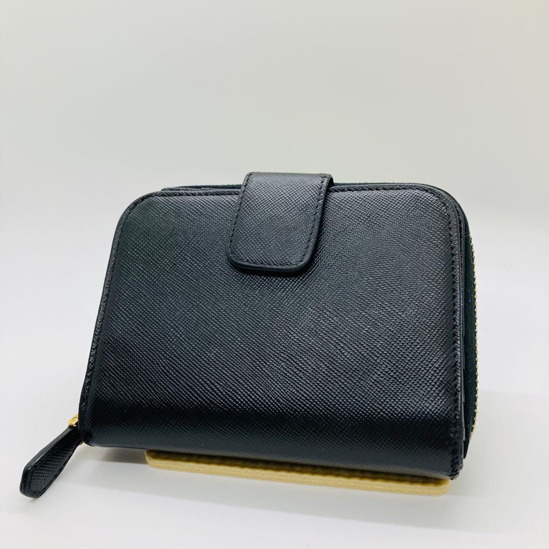 PRADA プラダ サフィアーノメタル レザー 二つ折り財布 A941