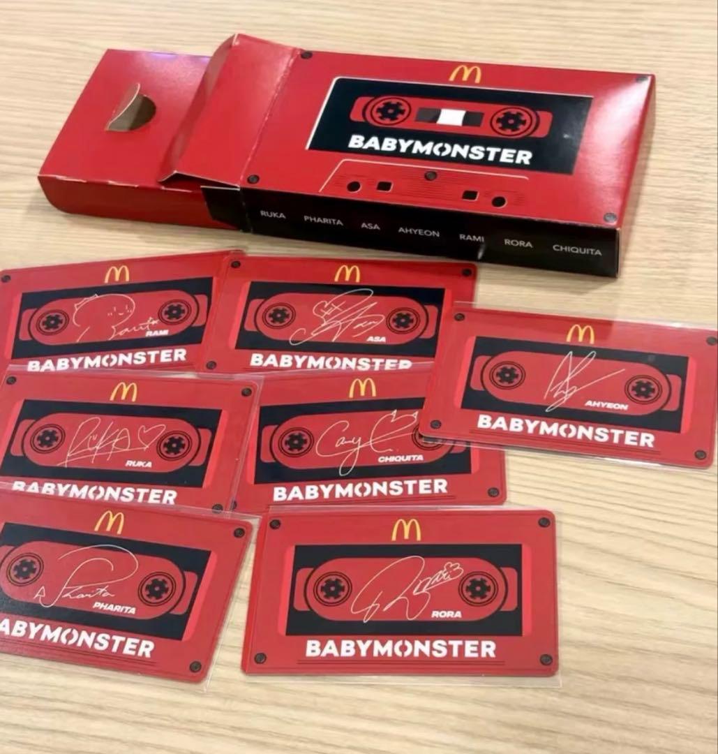 BABYMONSTERマクドナルド 香港　限定 トレカ ７枚セット