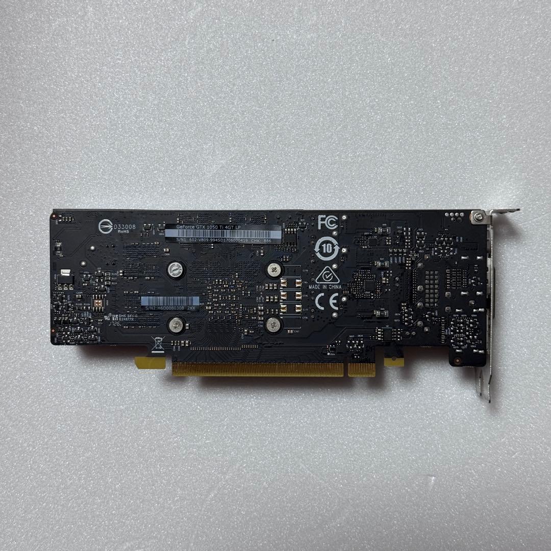 MSI 1050ti ロープロファイル グラフィックボード