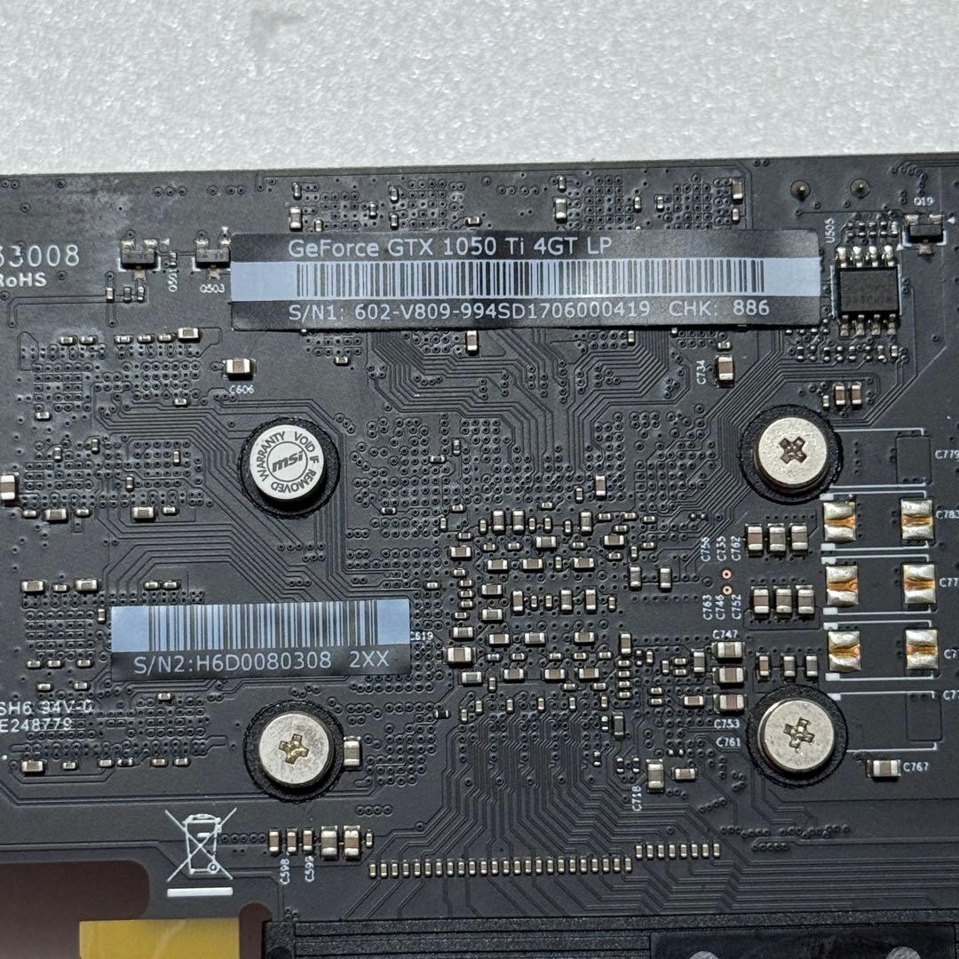MSI 1050ti ロープロファイル グラフィックボード