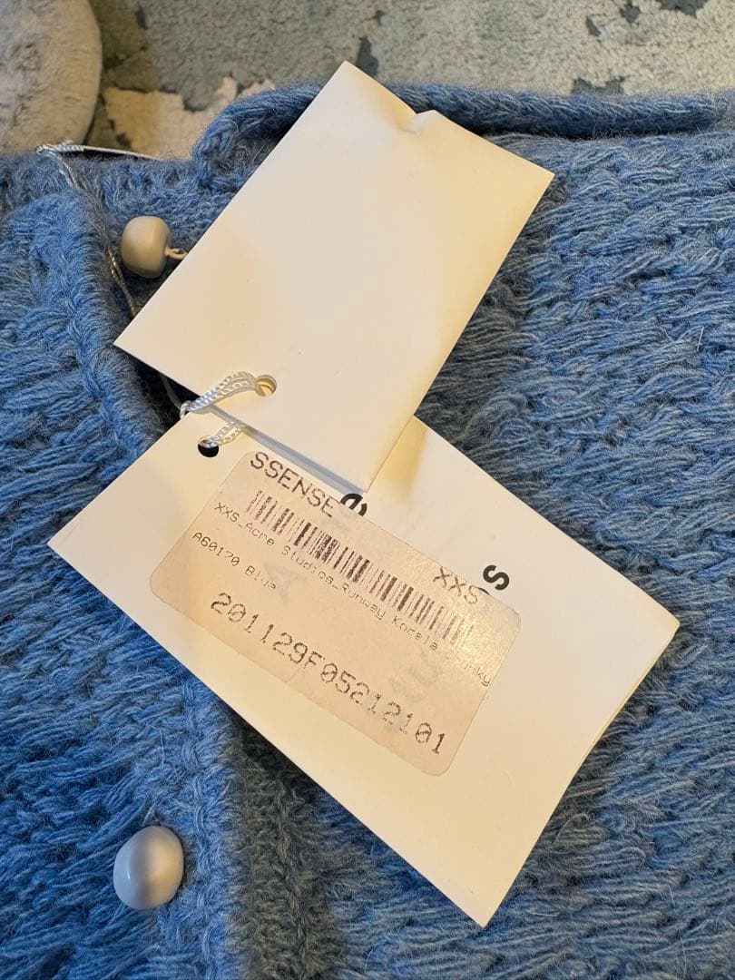 Acne Studios ダメージ ニットワンピース